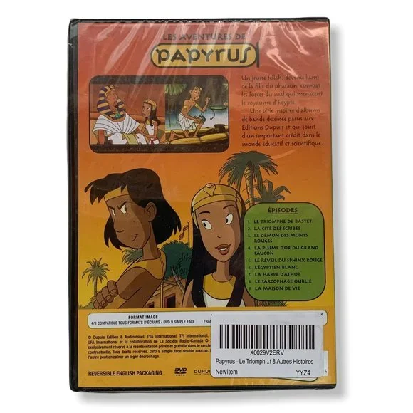 Kid's Films 12-Pack - DVD - 5 Sealed - Picture 5 of 15